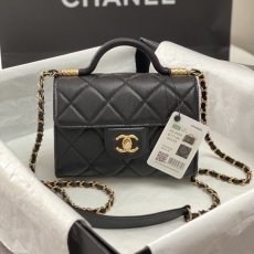 Chanel Stachel Bags